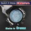 Б/у [Оригинальный move port] Swatch x OMEGA Omega x Swatch Уран Металлический Кастомный (MOD)