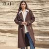 2024 весна осень длинный женский плащ женская ветровка двубортный ремень с лацканами модная верхняя одежда пальто женская одежда ZS-30117