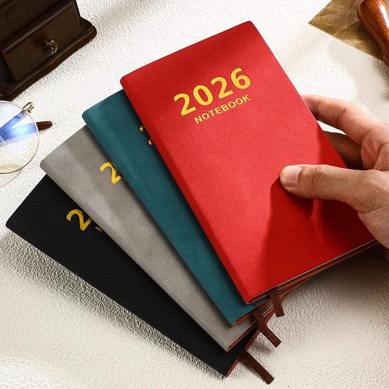 Глобальный ежедневник на 2026 год: Ежедневник для планирования на 365 дней и самодисциплины