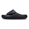 Кроссовки Mellow Luxe Slide Black Unisex 209413-001