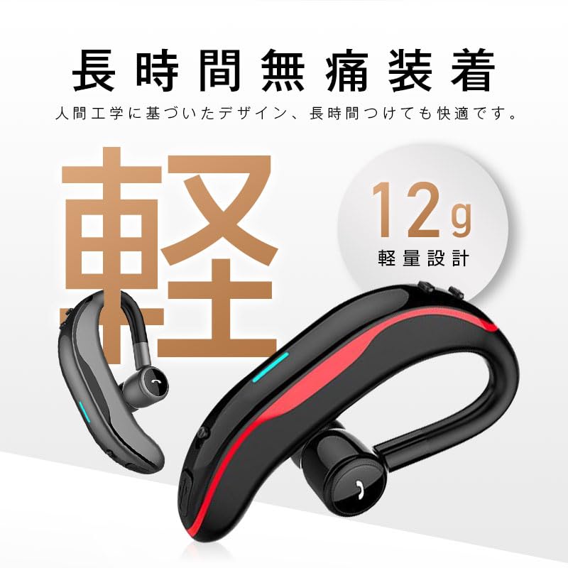 Bluetooth Беспроводные Siri IPX4 Звук Совместимость с Инструкцией на Японском языке 5.4 Гарнитура, Наушники, Накладные, Поворот на 180°, Звонки, Встроенные