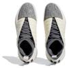 adidas Харден Вол. 7 кроссовок 'Деним' IF5619