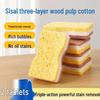 Thickened Sponge Scouring Pad - Wood Pulp Cotton Degreaser
