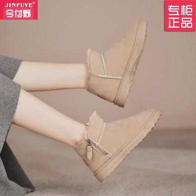 Женские зимние ботинки короткие 2025 новые низкие из мягкой кожи на толстой подошве студенческие теплые хлопковые ботинки платформа короткие ботинки тренд