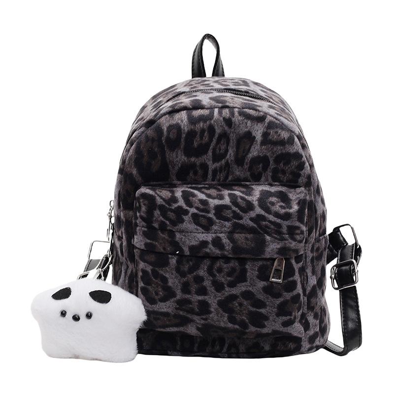 Мини-рюкзак с леопардовым принтом, модный, универсальный, для кампуса, отдыха, поездок на работу, косая сумка-трансформер для женщин