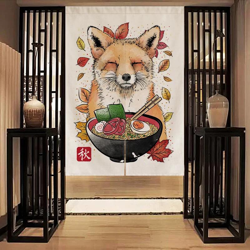 Nordic Door Partition Kitchen Snack Shop Restaurant WartainJapanese Sushi Dharma Fish Door Wartain Printing Bedroom Window