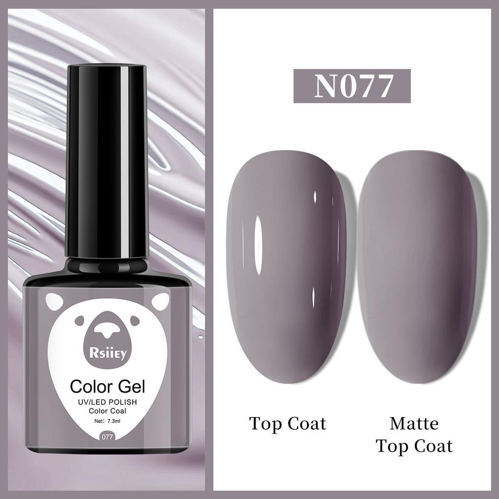 New Nail Polish Glue Nail Salon Special Popular New Color Nail Polish Glue Phototherapy Glue