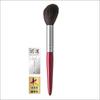 Goat Supple Smooth On the Hakuundo Kumano Highlight Cheek Makeup Cosmetic Heavy Easy To Compact Round Beginner [Natural Hair, Body, Skin] Brush,