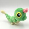 Аниме Милая Фигурка Caterpie Butterfree Scolipede Weedle Фигурка Модель Игрушка Куклы Кавайи Детская Подушка для Бросания Подарок на День Рождения
