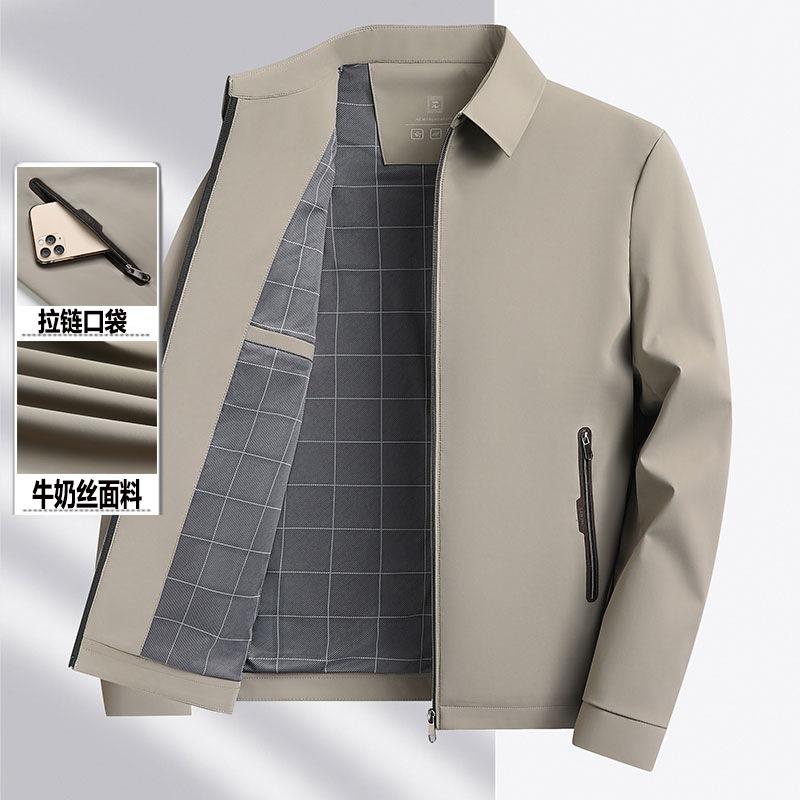 Новая высококачественная куртка с лацканами из молочного шелка executive business senior casual куртка с лацканами папина куртка