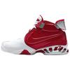 Футбольные бутсы Nike Air Zoom Vick 2, нескользящие, износостойкие, унисекс, белые с красным, 599446-101