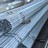 round pipe 51*2.5, 0.1mm wall