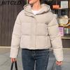 Minimalist Hooded Short Down-Filled Cotton Jacket Casual Puffer Jacket Lightweight Cotton Coat