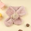 Plush Neck Warmer Warm Plush Scarf Fashion Children Cross Neckerchief  Outdoor