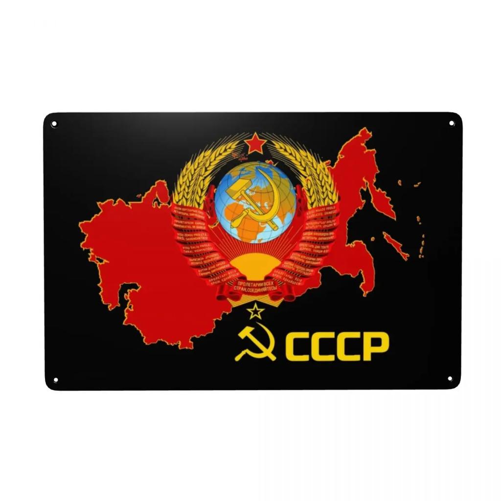 Винтажный металлический знак из жести «Союзные нации Иосиф Сталин» Прямоугольный СССР Коммунистическая Россия Знаки Табличка Ворота Сад Бары Настенный декор