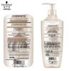 Schwarzkopf Multi-Effect Repair Shampoo & Conditioner Set (800ml)