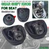 Для Seat Leon MK2 1P 2005 2006 2007 2008 2009 2010 2011 2012 Автостайлинг 5/6-ступенчатая ручка переключения передач автомобиля с кожаным чехлом