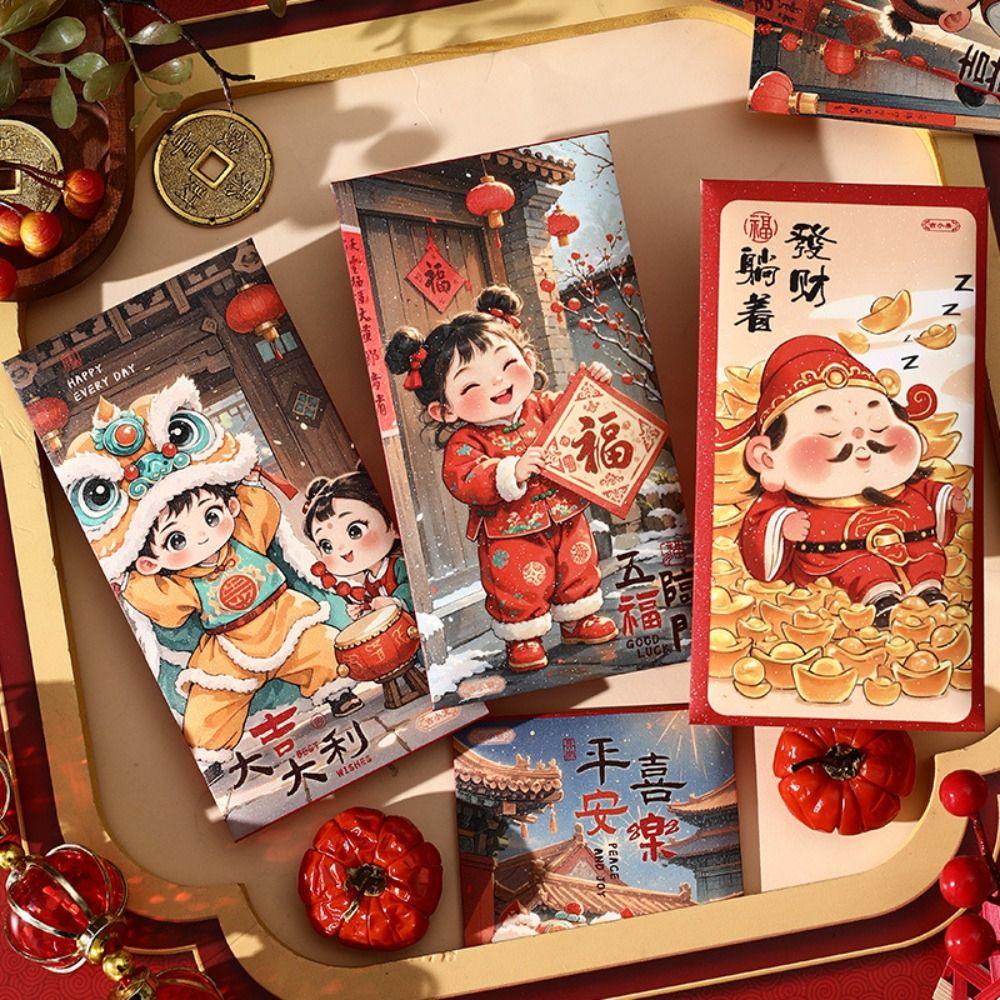 6pcs Traditional Children's Lucky Money Bag Chinese Style Good Lucky Red Packets Graduation