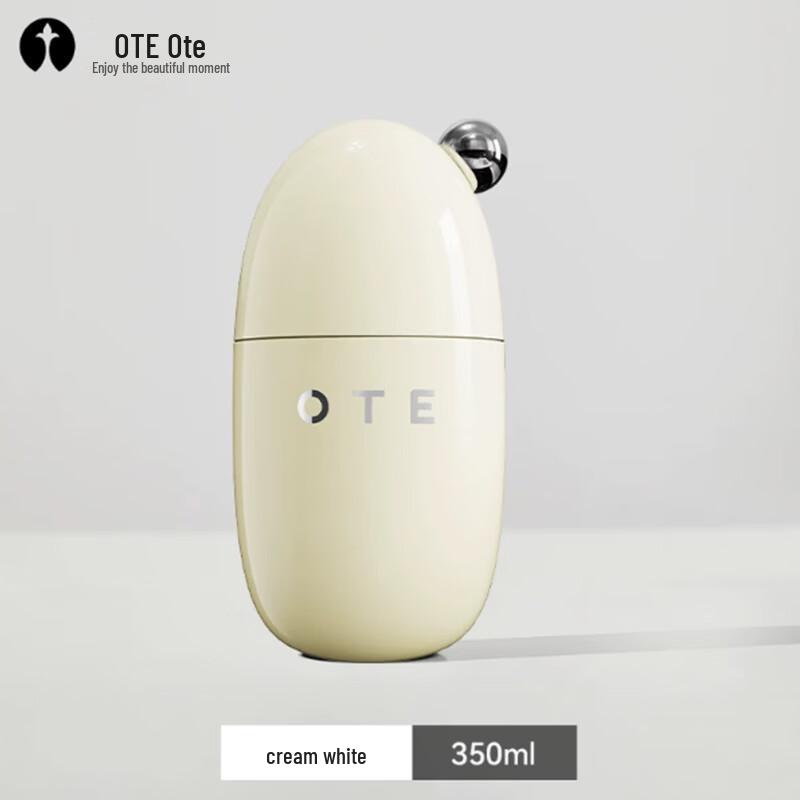 Термокружка OTE Bubble Planet