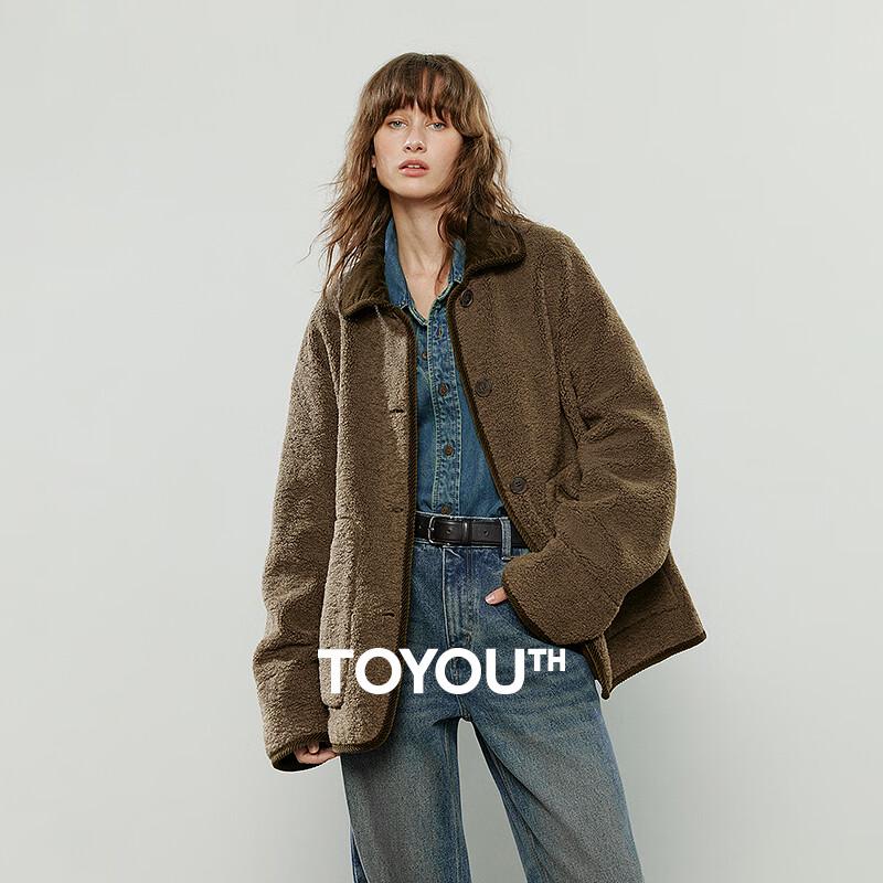 Женская стеганая куртка из искусственного меха и замши Chuyu