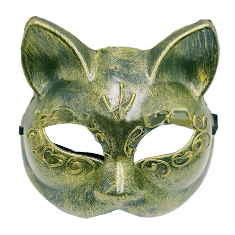 Halloween Animal Mask for Women Man Masquerade Party Halloween Cosplay Party