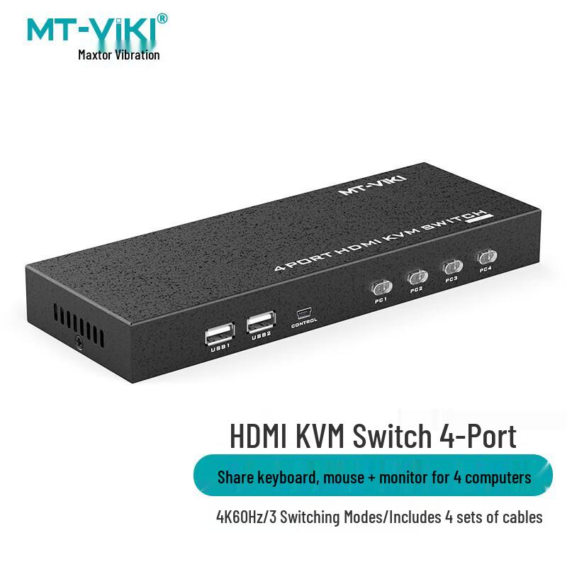 KVM-переключатели и видеоматричные процессоры MT-viki