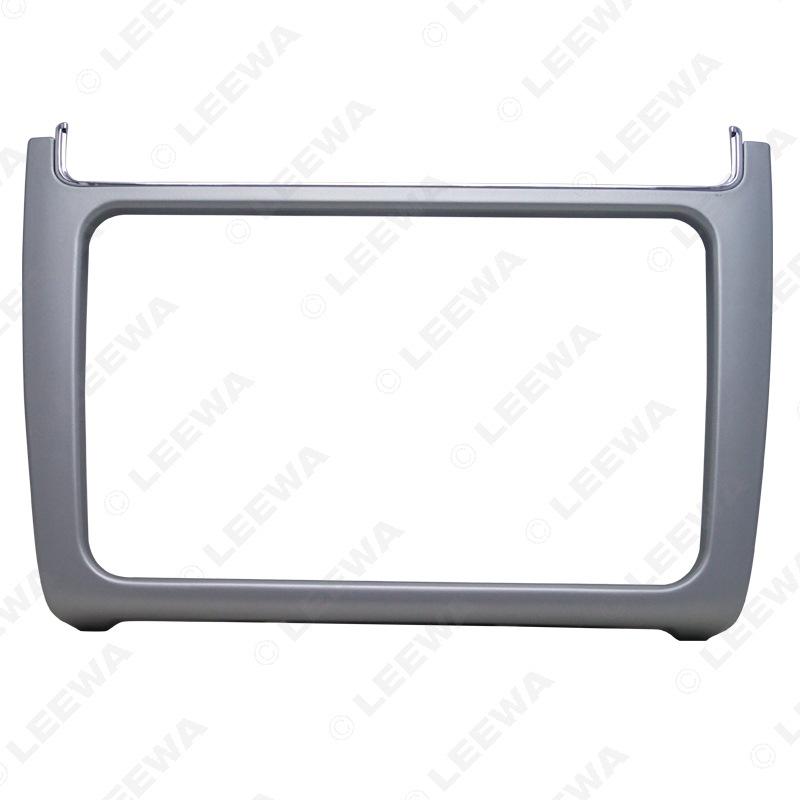 Volkswagen Polo 2DIN Audio Modification Frame for CD/DVD Systems