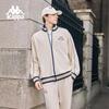 Kappa Мужской вязаный кардиган Спортивная куртка