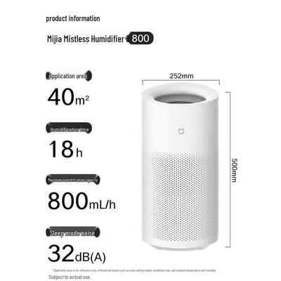 Xiaomi Mijia Безтуманный увлажнитель 3-800