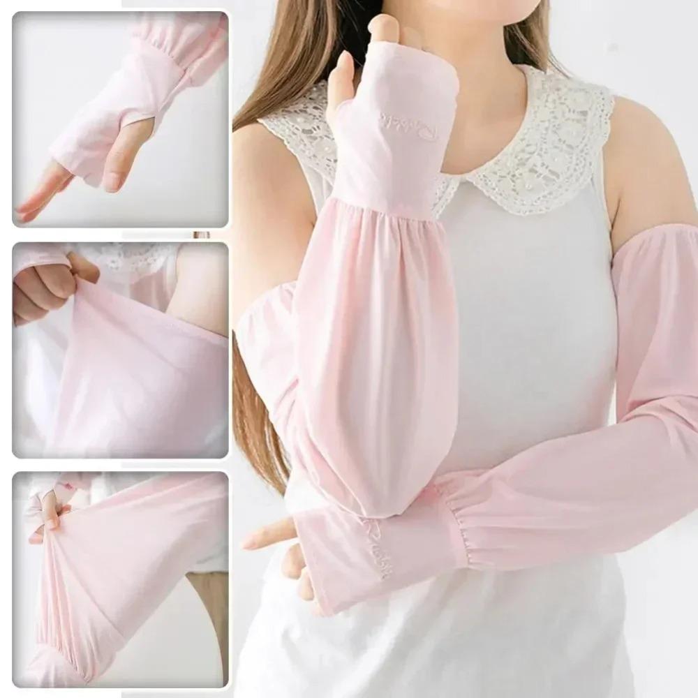 2PCS/Pair Soft Loose Ice Silk Sleeves Long Length UV Protection Sleeves  Summer