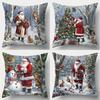 4 шт. Рождественская наволочка Снеговик Санта-Клаус Прочная наволочка 2025 Новая для украшения дома Рождество Новый год Рождественское украшение