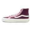 Vans Sk8-Hi 138 Decon Vr3 Sf Удобные Повседневные Высокие Кеды для Скейтборда Унисекс Розовые Фиолетовые VN000CTBBJD