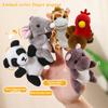 2Pcs Finger Puppets Set Plush Animal Finger Puppet Toys for Kids Mini Soft Figures