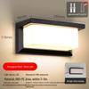 Waterproof LED Outdoor Wall Light for Hotel, Stairwell, Villa, Balcony, Garden, or Corridor.