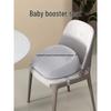Утолщенная подушка-бустер для детей - Накладка на стульчик для кормления и табурет для еды и обучения