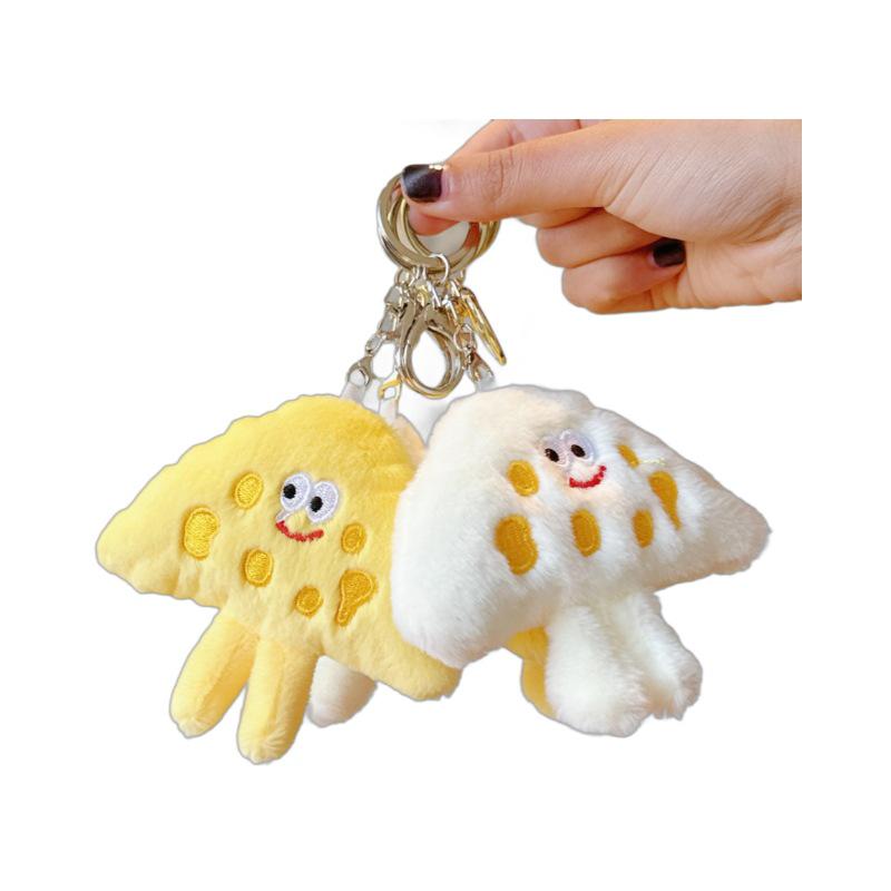 Japanese Style Cute Cheese Plush Keychain - Xiaohongshu Hot Item, Perfect Student Bag Charm