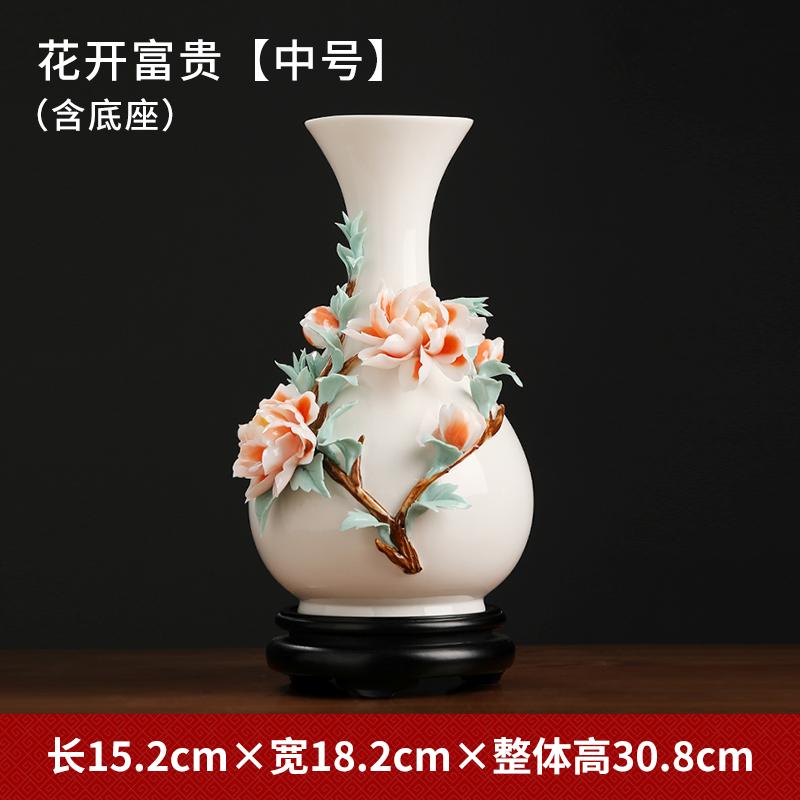 Керамическая ваза ручной работы Украшения для дома Украшения для стола в гостиной Цветочная композиция маленькая фарфоровая ваза