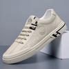Board Shoes Men's Summer New Embossed Breathable Sports Casual Net Shoes Trend Versatile Little White Men's Shoes