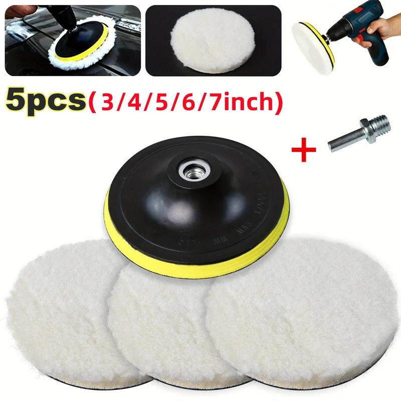 5 шт. 7/6/5/4/3 дюйма Полировальный круг для вощения и полировки автомобиля, Набор для полировки автомобиля с разъемом для дрели M10/M14, Уход за лакокрасочным покрытием автомобиля