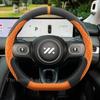 Suede Warm Car Steering Wheel Cover For MG IM6 2024 2025 Non-slip Car Style Winter Warm Auto interior MG IM6 Accessories 2025