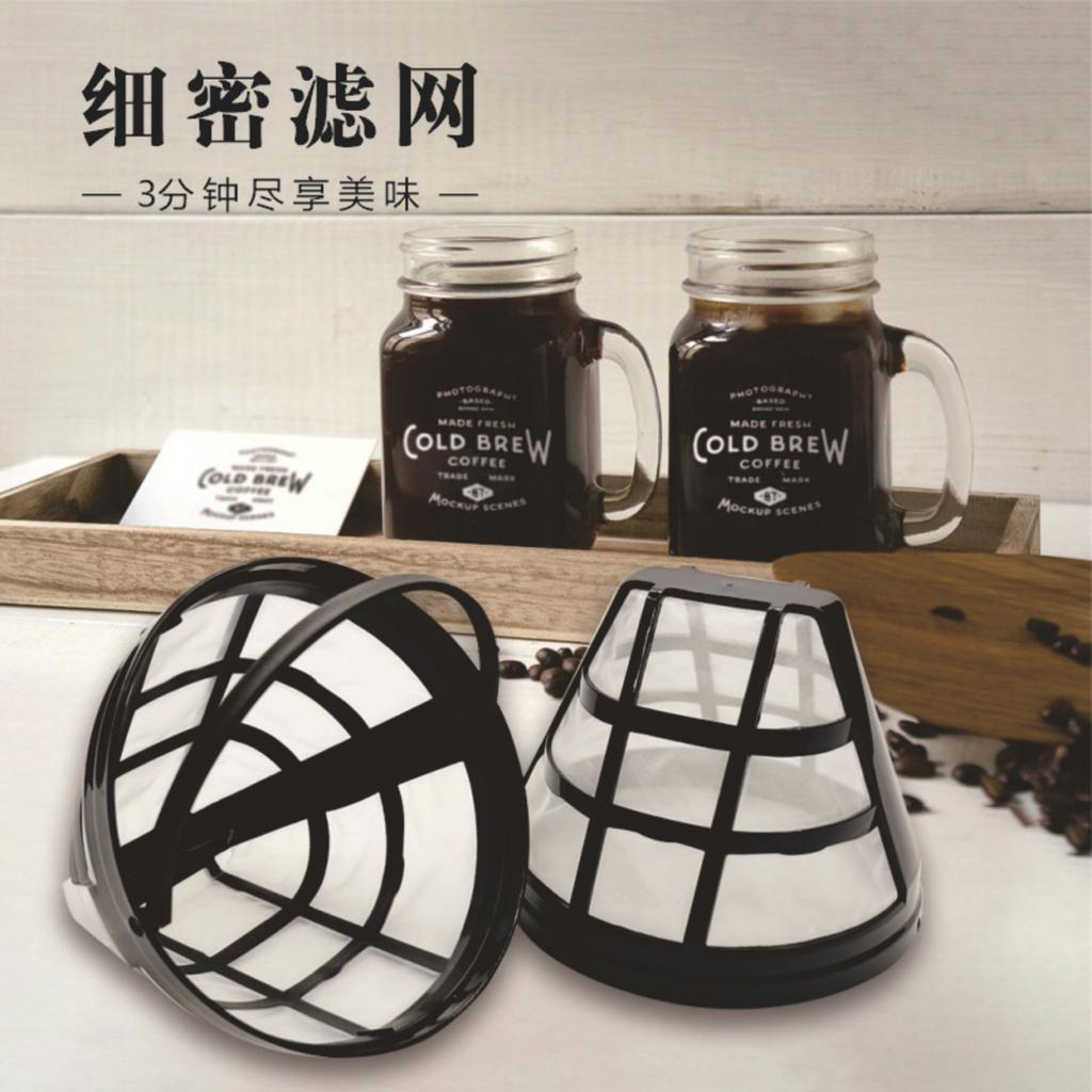 Нейлоновый кофейный фильтр с ручкой Воронка-фильтр для кофемашины Капельный