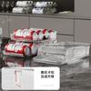 Double-Layer Drawer-Type Fridge Drink Organizer Auto-Restock Storage Rack Efficient Refrigerator Beverage Storage Tool