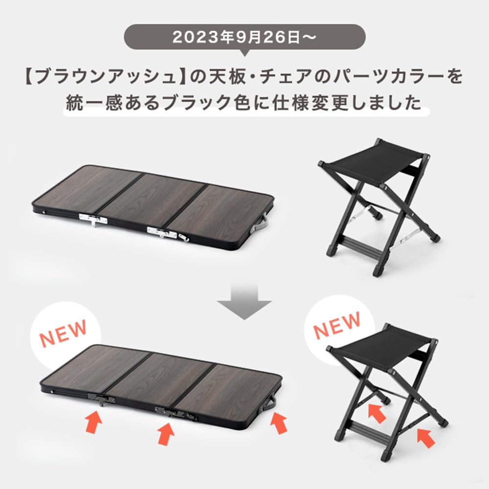 Table Top Chair Set of 2 Just Place the Wagon and It Becomes a Our 100L Carry Wagon 45600000 75200040 ENDLESS-BASS Table! [Product Number Only]