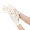 Natural Rubber Disposable 100 Large [COCOS Nobuoka] Z-91 Gloves, Pack, Powder-Free, Natural,