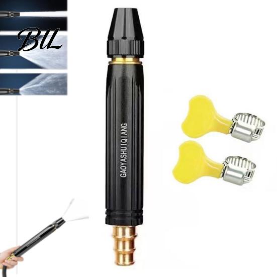 Jet Spray Nozzle High Pressure Nozzle, Car Wash Hose with Adjustable Settings, Patio Cleaning Booster Includes Clamps for Washing, Garden Watering,