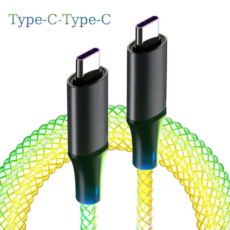 66 Вт RGB цветной свет USB C кабель для быстрой зарядки для Xiaomi Samsung Dual Type-C телефон зарядное устройство шнур передачи данных для iPhone 15