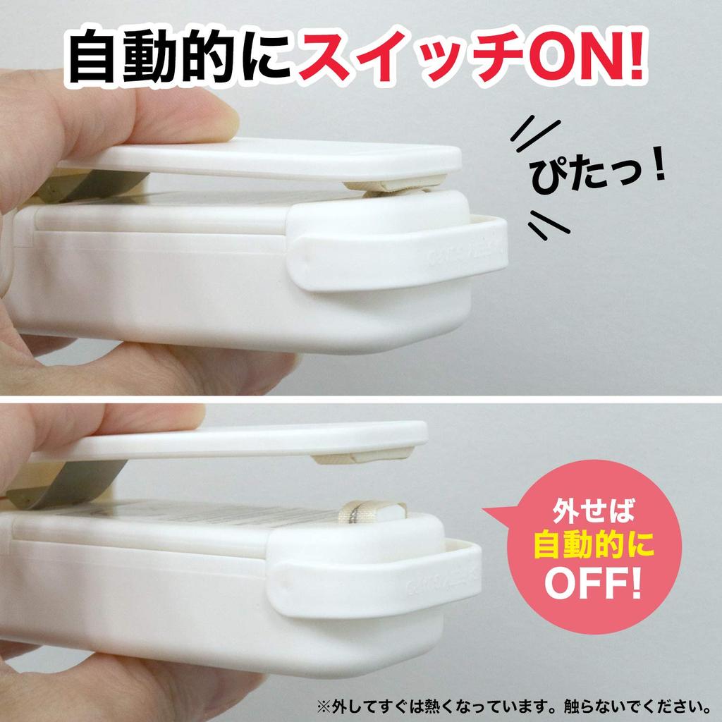 Rec Heat Sealer Белый (Удобный герметик)