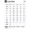 Футболка Ami Tonal Big Adc UTS002726-600
