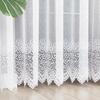 VIOLETTA - Ready-made jacquard curtain with a straight hem - 300x250 cm - white