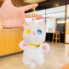 Cartoon Different Eyes Cat Plush Toy Pendant Soft Stuffed Kitty Doll Keychain Backpack Car Bag Key Ring Decor Kid Gift